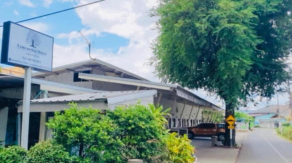 Ferienwohnung ตามฤทัย เฮาส์ Chiang Mai Exterior foto
